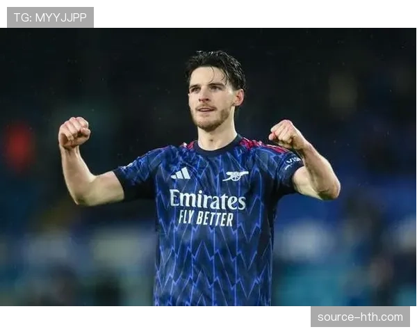 赖斯持续展现卓越稳定性，为球队夺冠奠定坚实基础